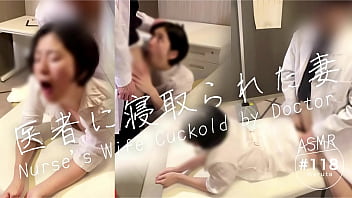 [cuckold]“Husband, I’m sorry…!”Nurse's wife is trained to dirty talk by doctor in hospital[For full videos go to Membership]