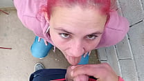 Red-haired American girl gives me a rich blowjob until I cum in her mouth - instagram fabian pintos97