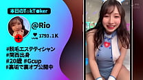 Rio Rukawa 流川莉央 MAAN-871 Full video: https://bit.ly/3OCWWtJ