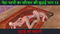 História de sexo em áudio em hindi - Vídeo de sexo animado em 3D de duas lindas garotas lésbicas se divertindo com dildo de dupla face e pinto strapon