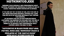 Hotkinkyjo in black robe self anal fisting, huge anal terrorist dildo & prolapse at the castle ruins