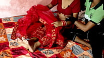 Bhabhi nouvellement mariée baisée avec Devar la nuit de noces audio hindi sale