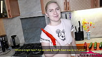 Cooking with Anal & Squirt