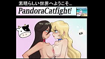PandoraCatfight - Artist Catalog 2023 2024 JP Pandora Witch. Girls in action, hentai. anime. Naughty.