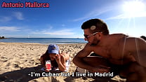 Einen riesigen kubanischen Arsch vom öffentlichen Strand abholen