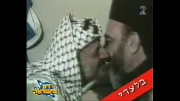 Presidentes árabes gay