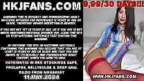 Hotkinkyjo in red stockings gape, prolapse, bellybulge & deep anal dildo from mrhankey